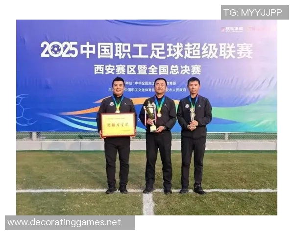 西安足球队近期状态引发热议球迷与专家各执己见分析争论